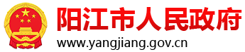 山東政信大數(shù)據(jù)科技有限責(zé)任公司